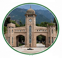 Buy Barcode in Abbottabad